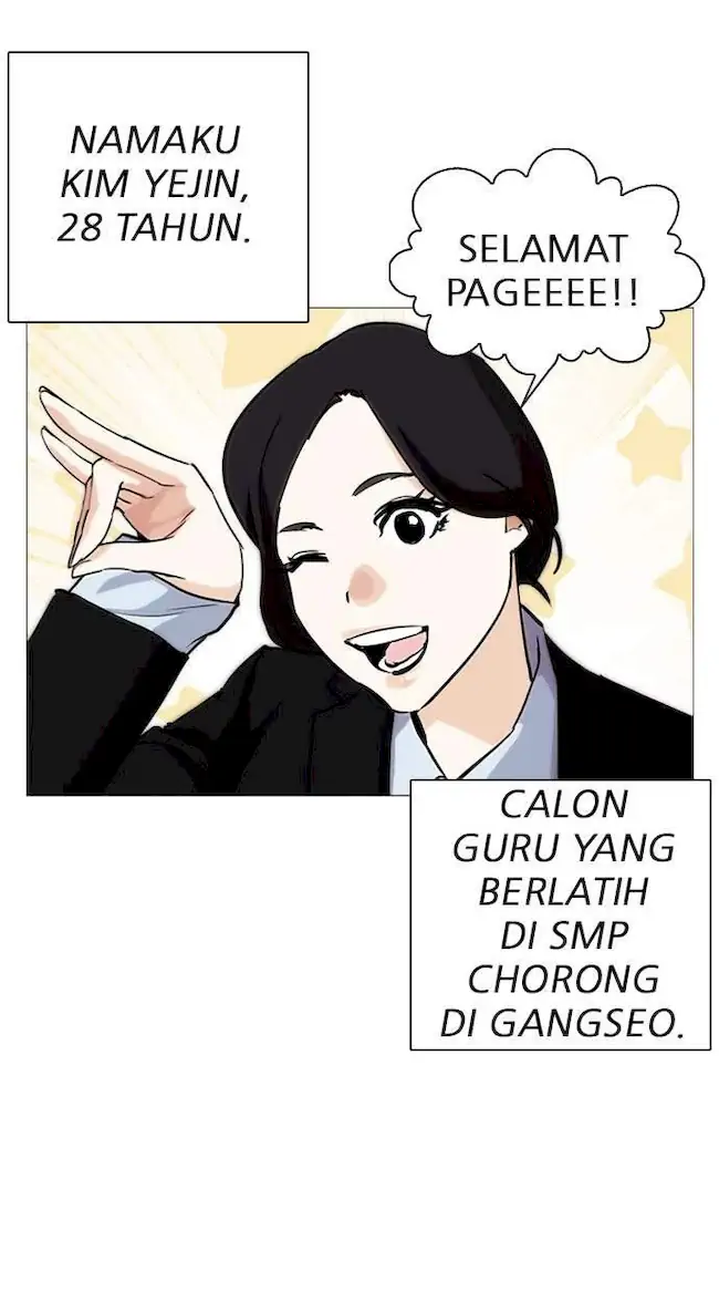 Lookism Chapter 248 Gambar 94