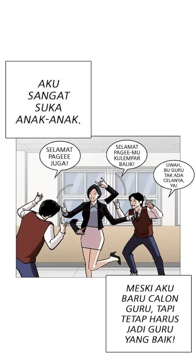 Lookism Chapter 248 Gambar 95