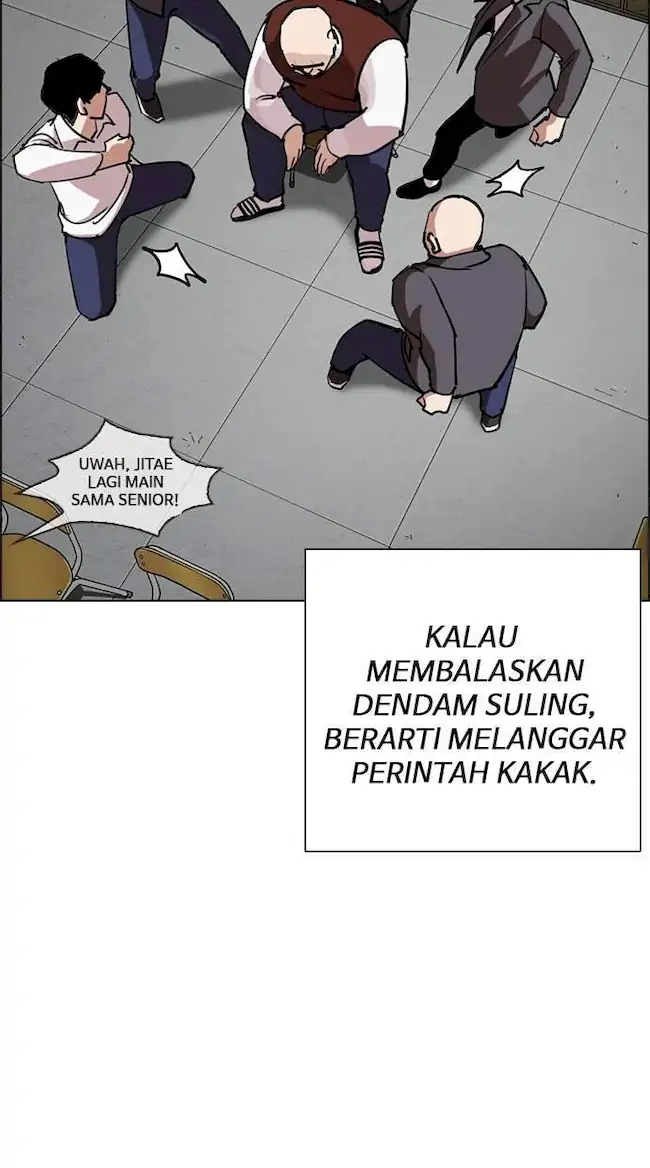Lookism Chapter 249 Gambar 10