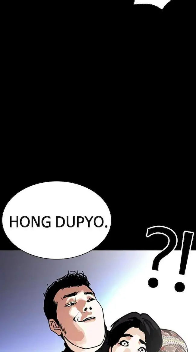 Lookism Chapter 249 Gambar 102