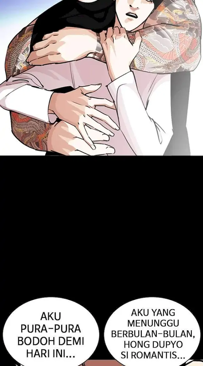 Lookism Chapter 249 Gambar 103