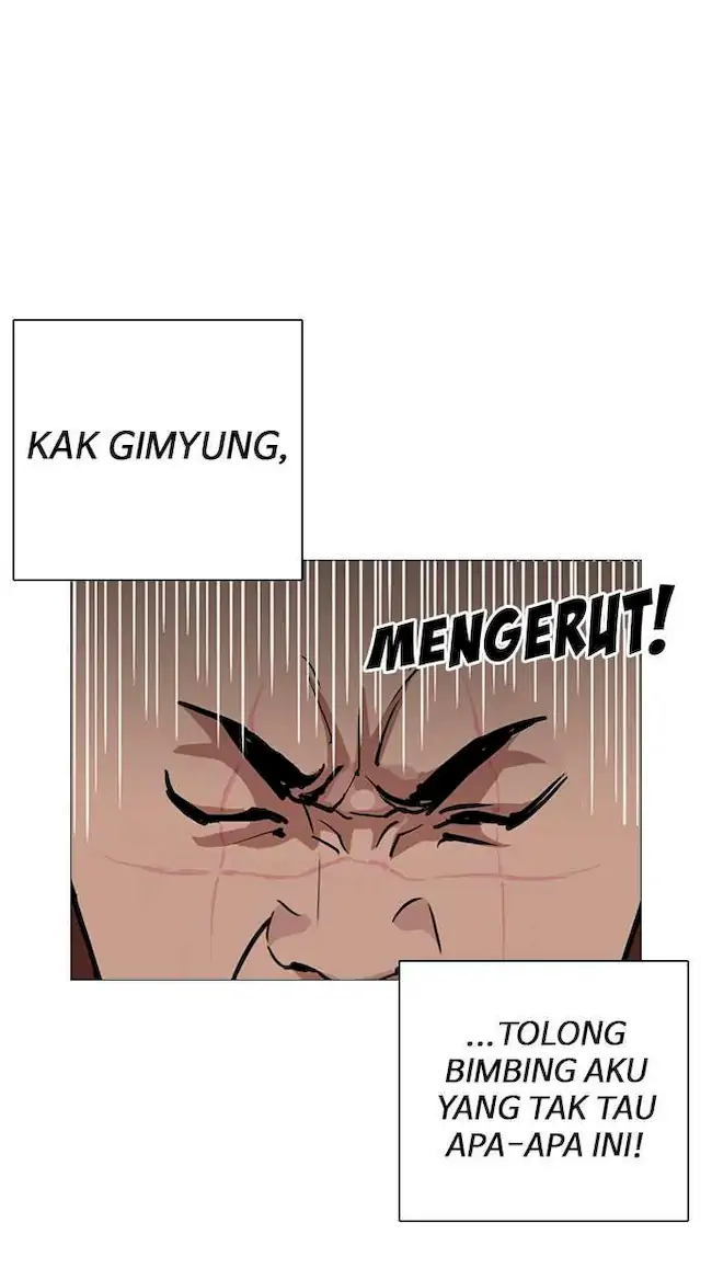 Lookism Chapter 249 Gambar 11