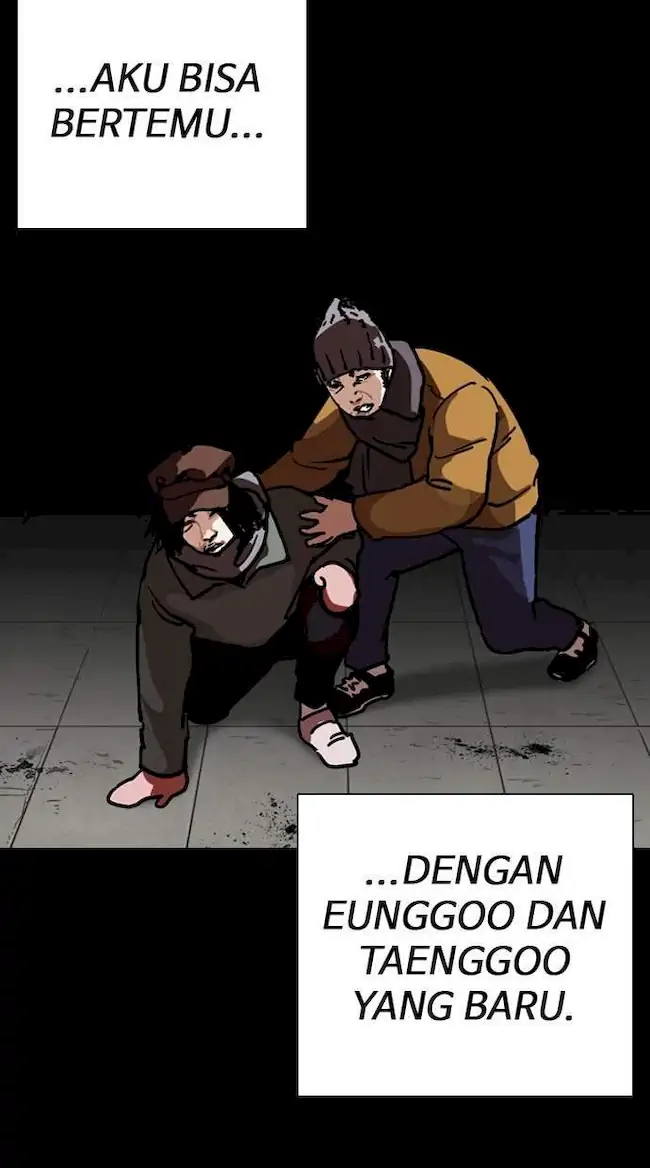 Lookism Chapter 249 Gambar 117