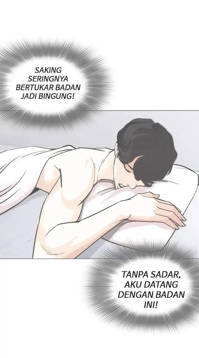 Lookism Chapter 249 Gambar 134