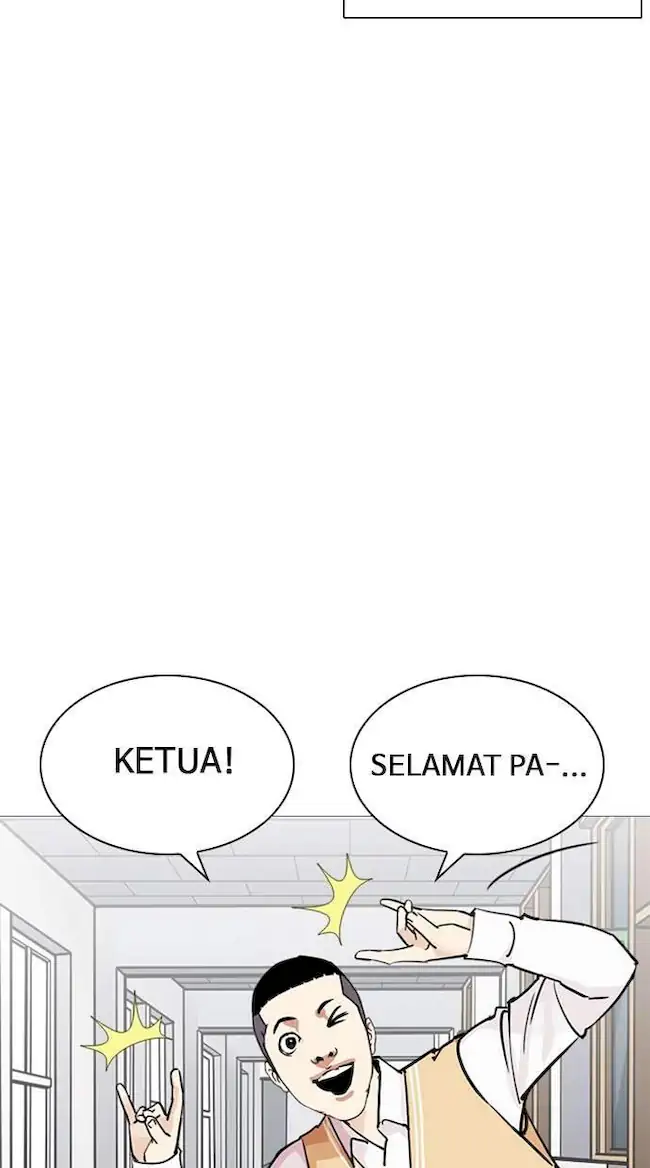 Lookism Chapter 249 Gambar 152