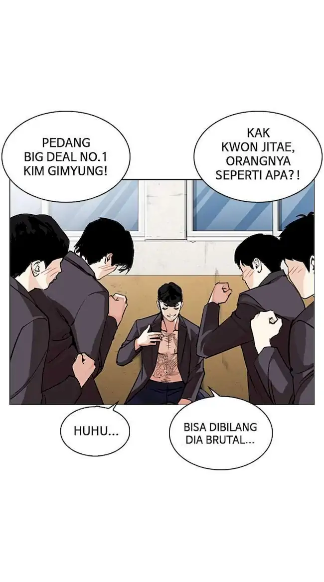 Lookism Chapter 249 Gambar 20
