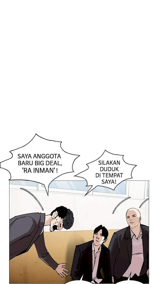 Lookism Chapter 249 Gambar 28