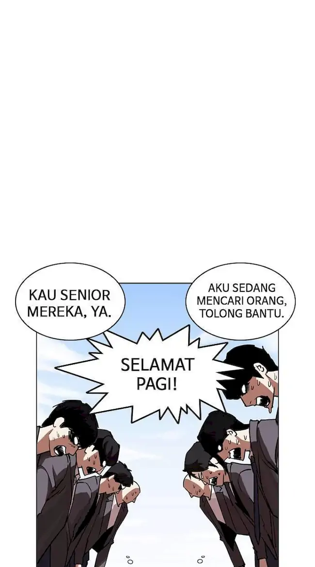 Lookism Chapter 249 Gambar 30