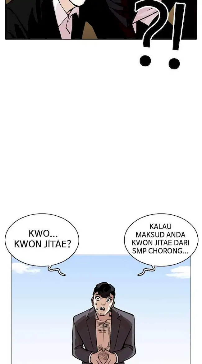 Lookism Chapter 249 Gambar 32