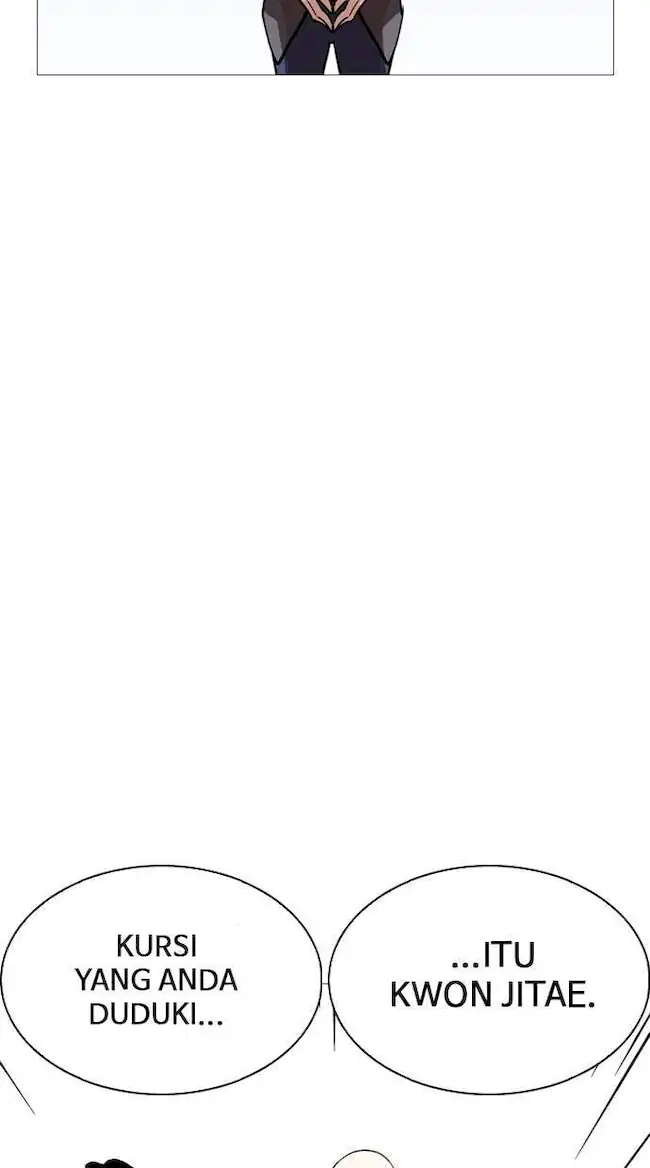 Lookism Chapter 249 Gambar 33