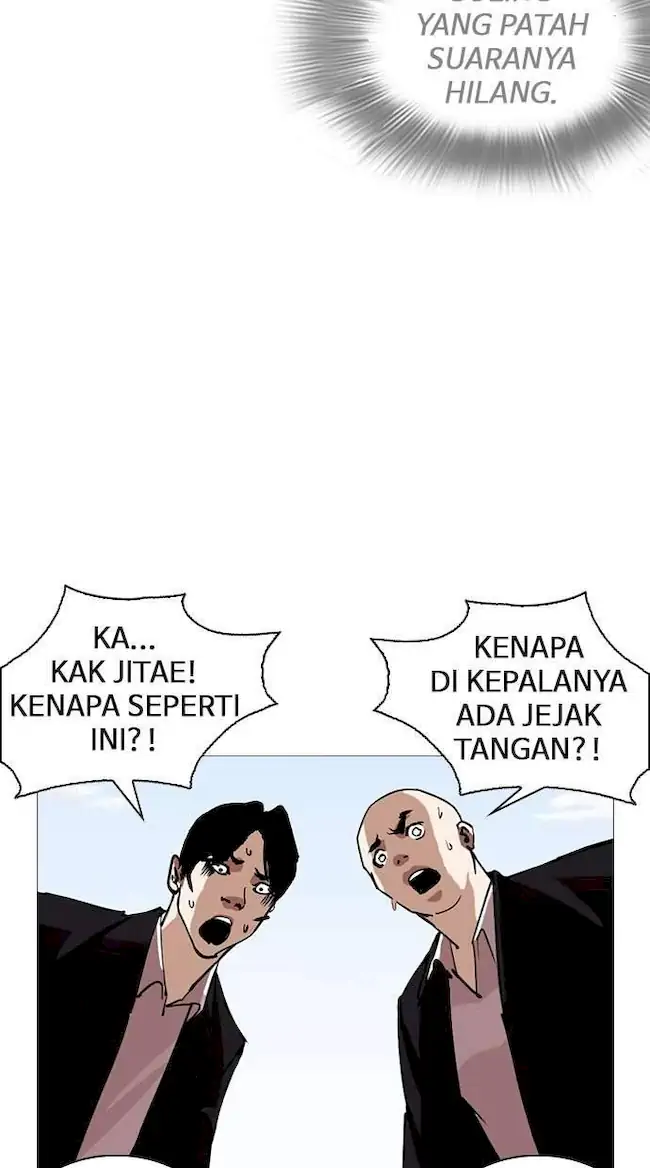 Lookism Chapter 249 Gambar 36