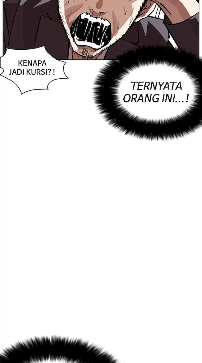 Lookism Chapter 249 Gambar 38