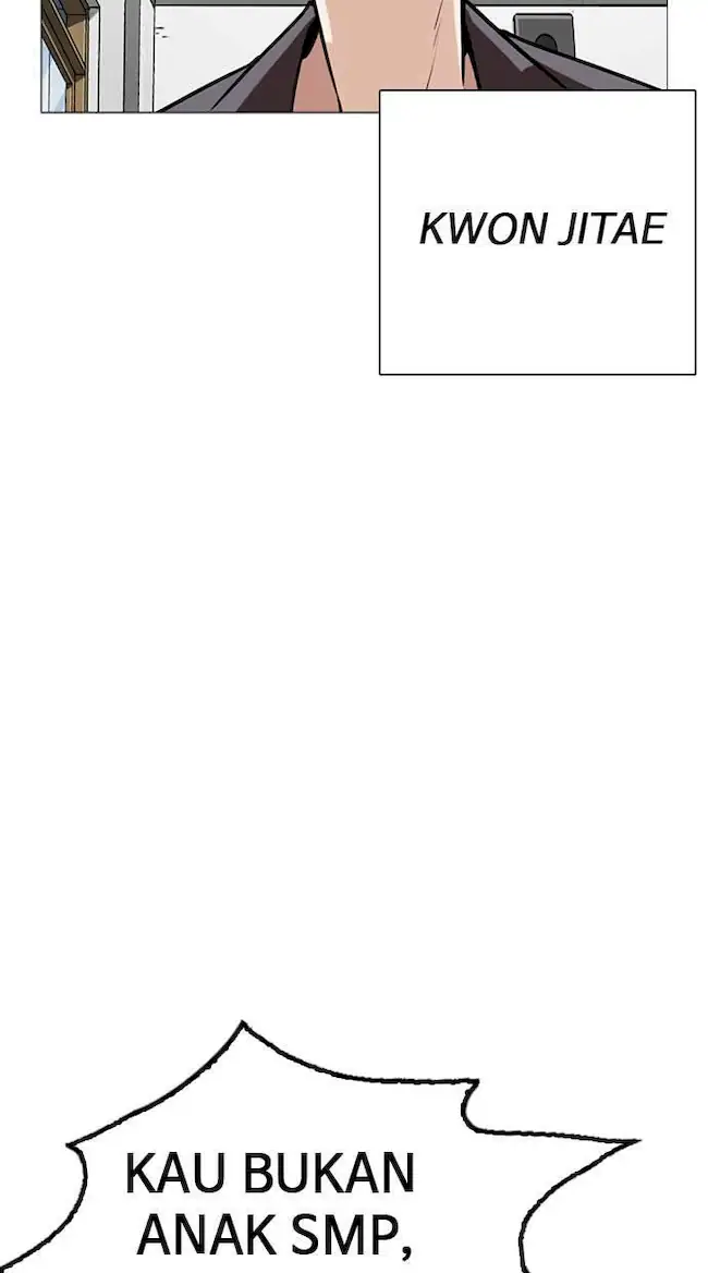 Lookism Chapter 249 Gambar 4