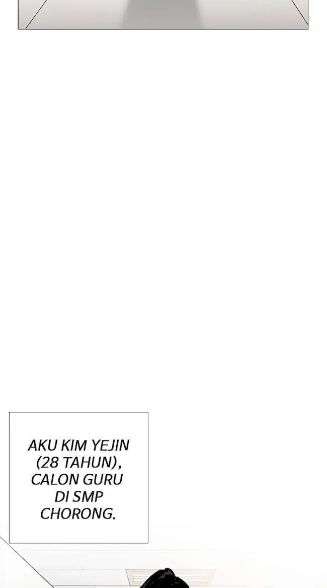 Lookism Chapter 249 Gambar 59