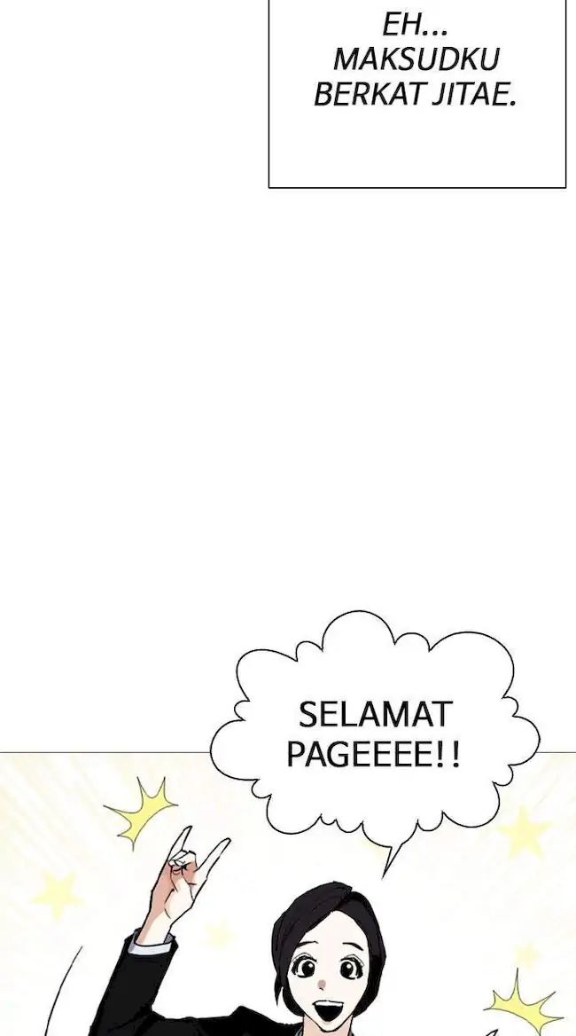 Lookism Chapter 249 Gambar 64