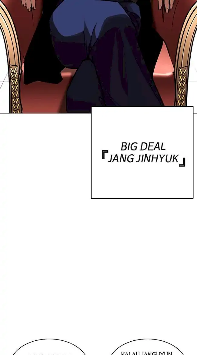 Lookism Chapter 249 Gambar 77