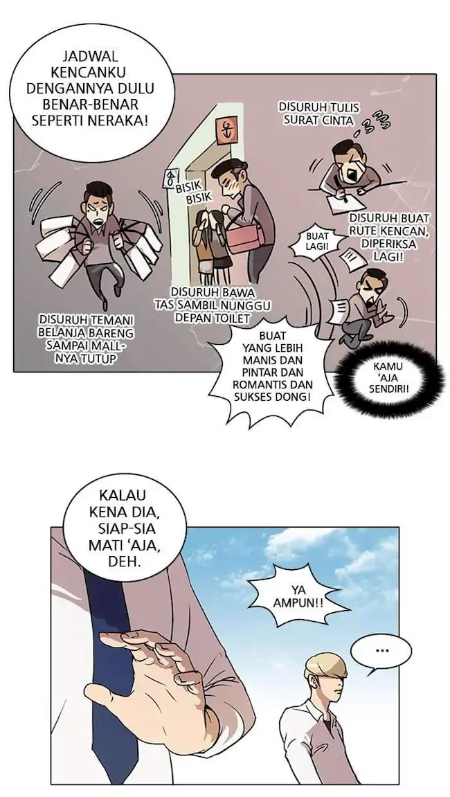 Lookism Chapter 25 Gambar 11