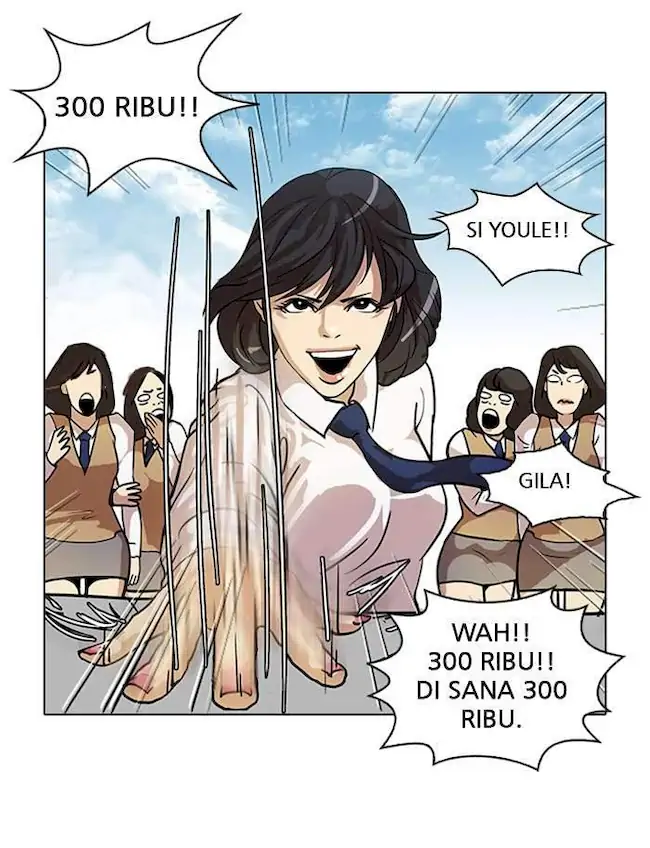 Lookism Chapter 25 Gambar 14