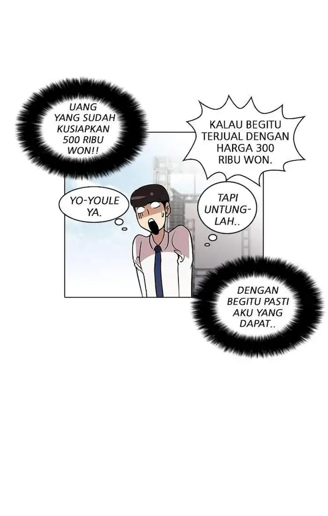 Lookism Chapter 25 Gambar 16