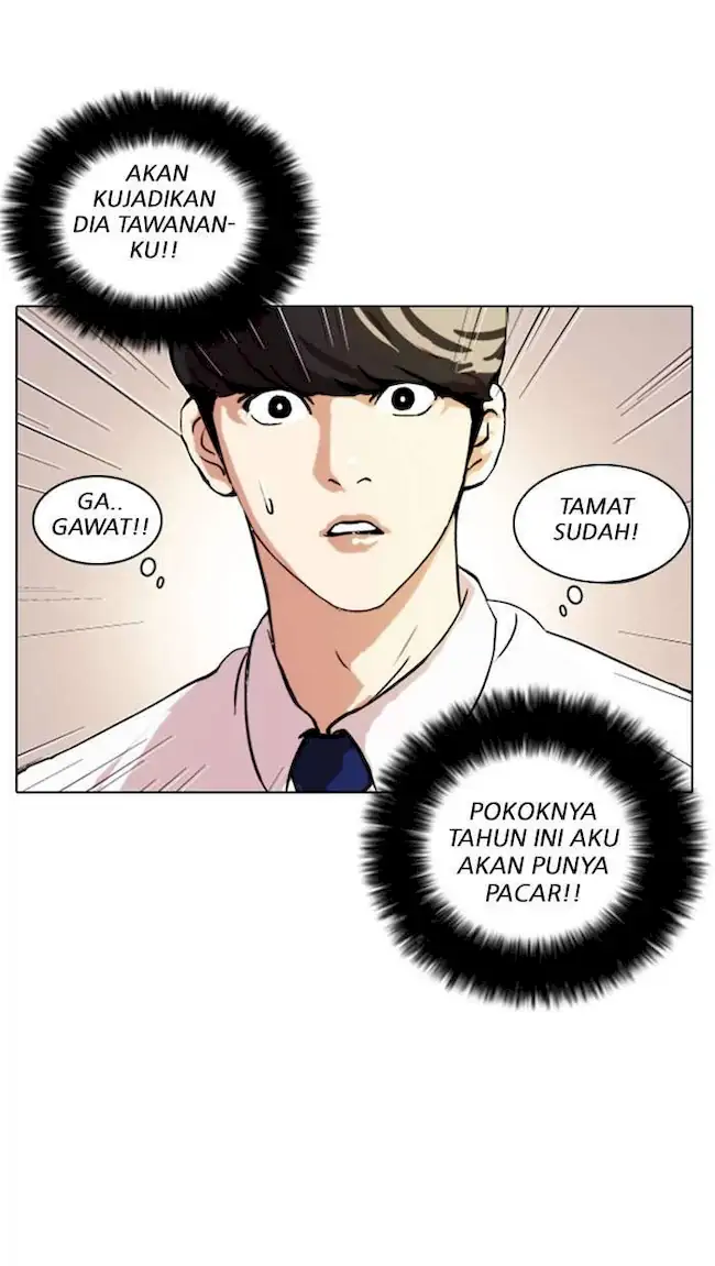 Lookism Chapter 25 Gambar 23