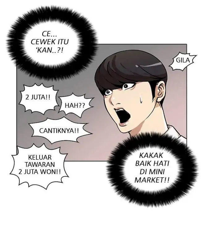 Lookism Chapter 25 Gambar 28