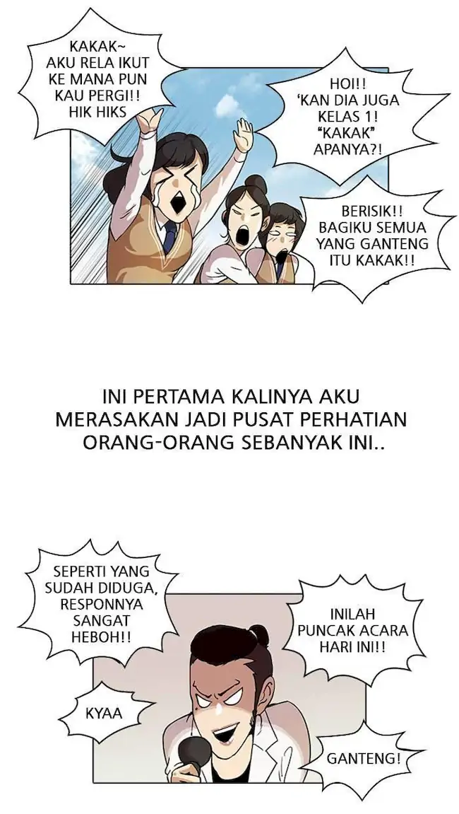 Lookism Chapter 25 Gambar 4