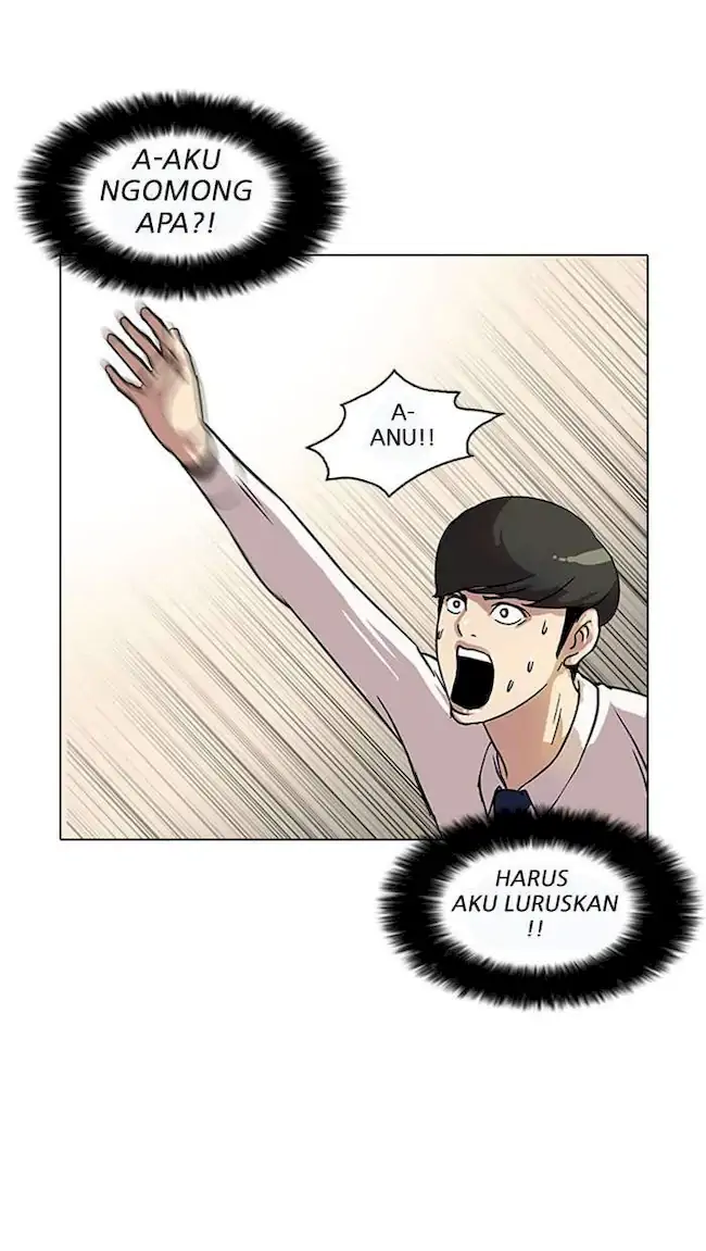 Lookism Chapter 25 Gambar 51
