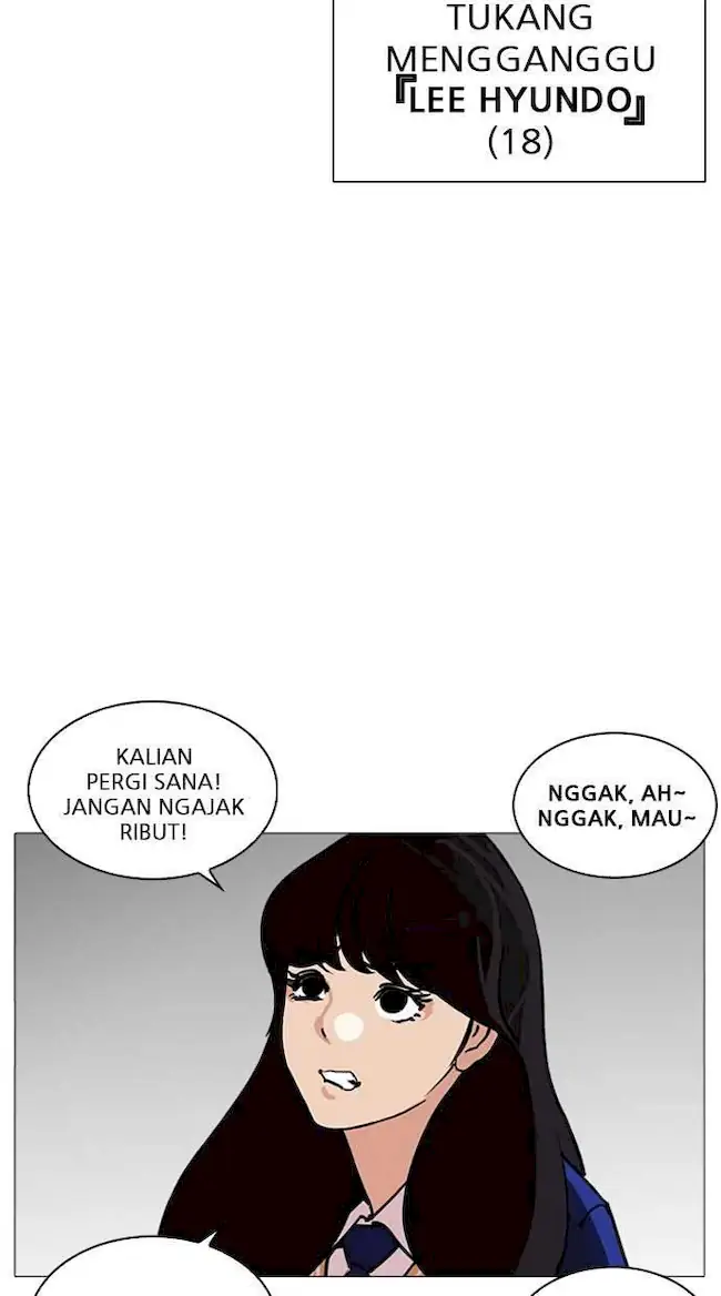 Lookism Chapter 250 Gambar 108