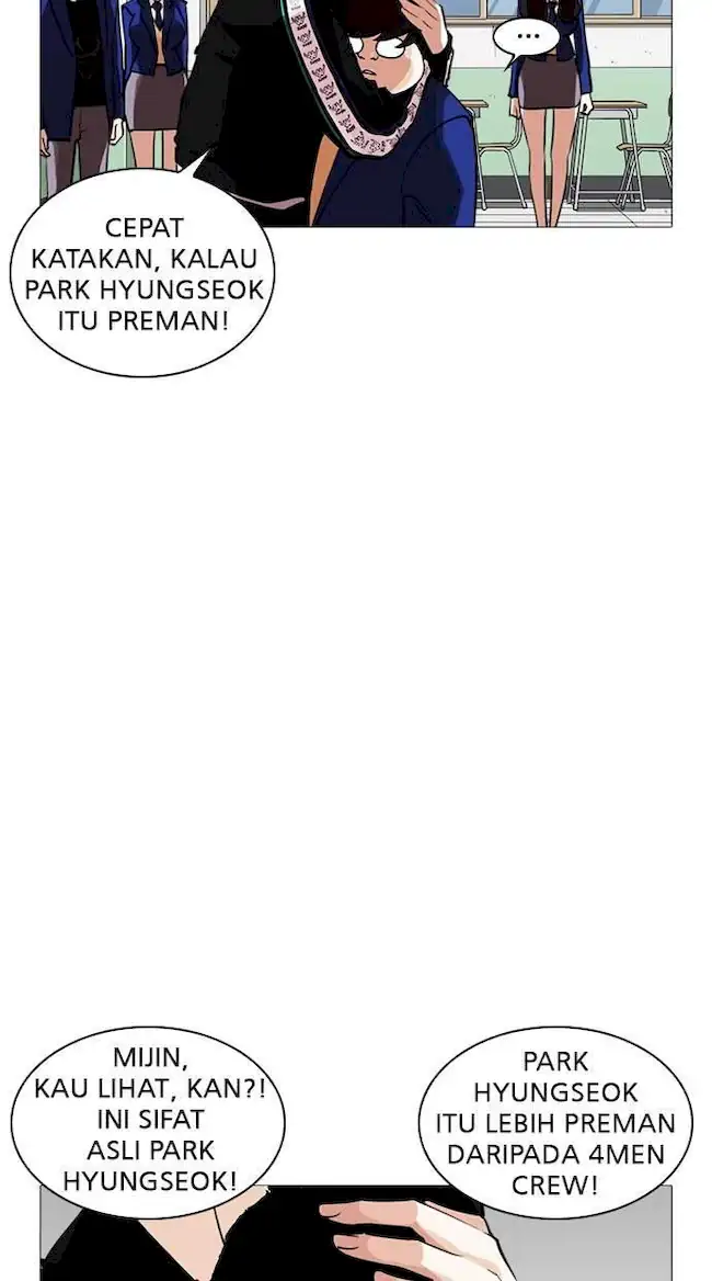 Lookism Chapter 250 Gambar 11