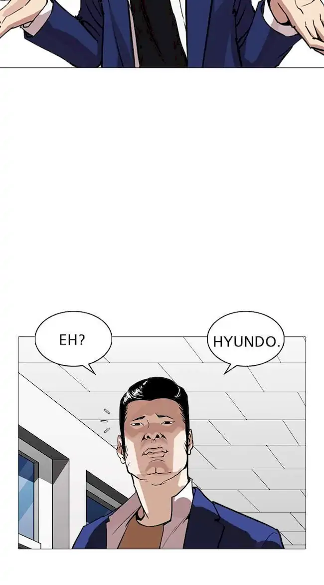 Lookism Chapter 250 Gambar 110