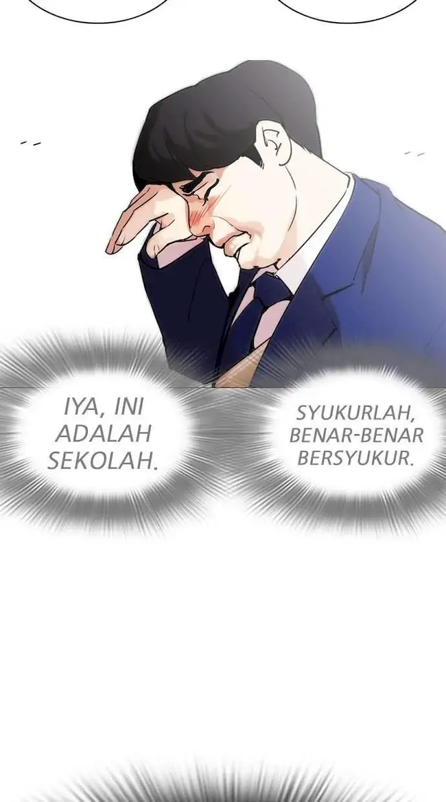 Lookism Chapter 250 Gambar 113