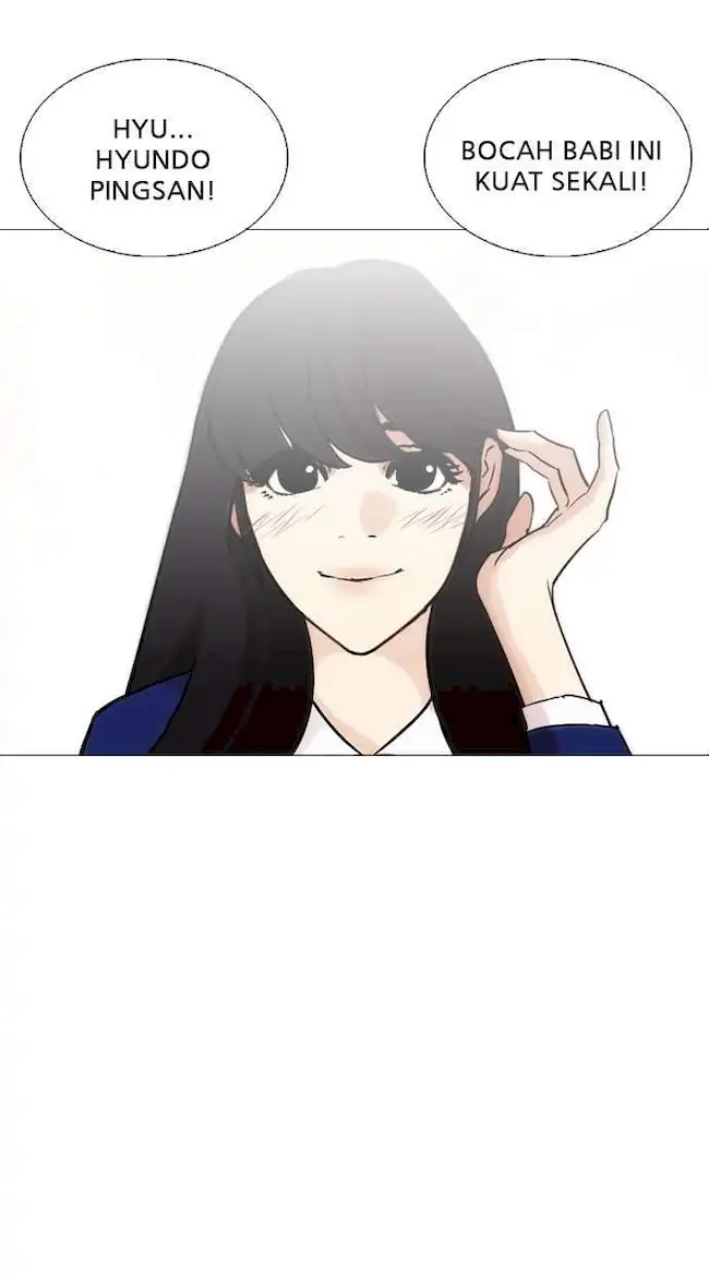 Lookism Chapter 250 Gambar 118
