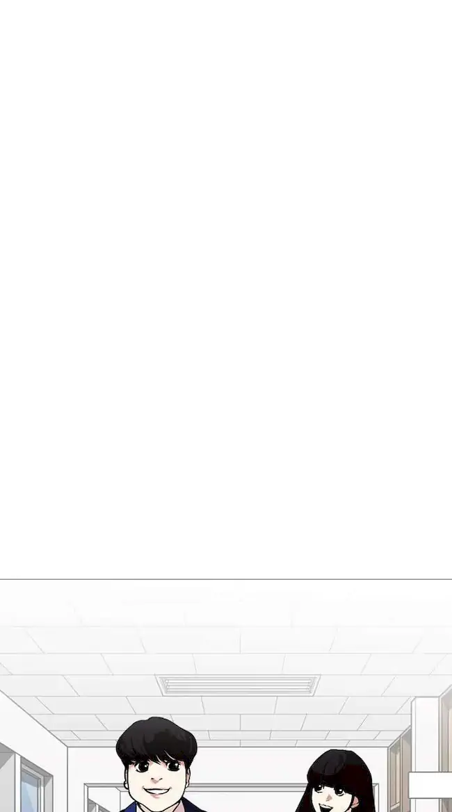 Lookism Chapter 250 Gambar 120