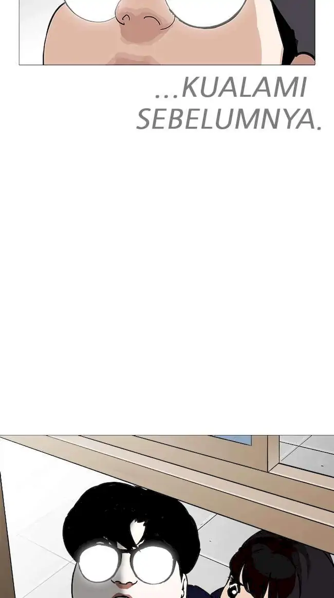 Lookism Chapter 250 Gambar 16