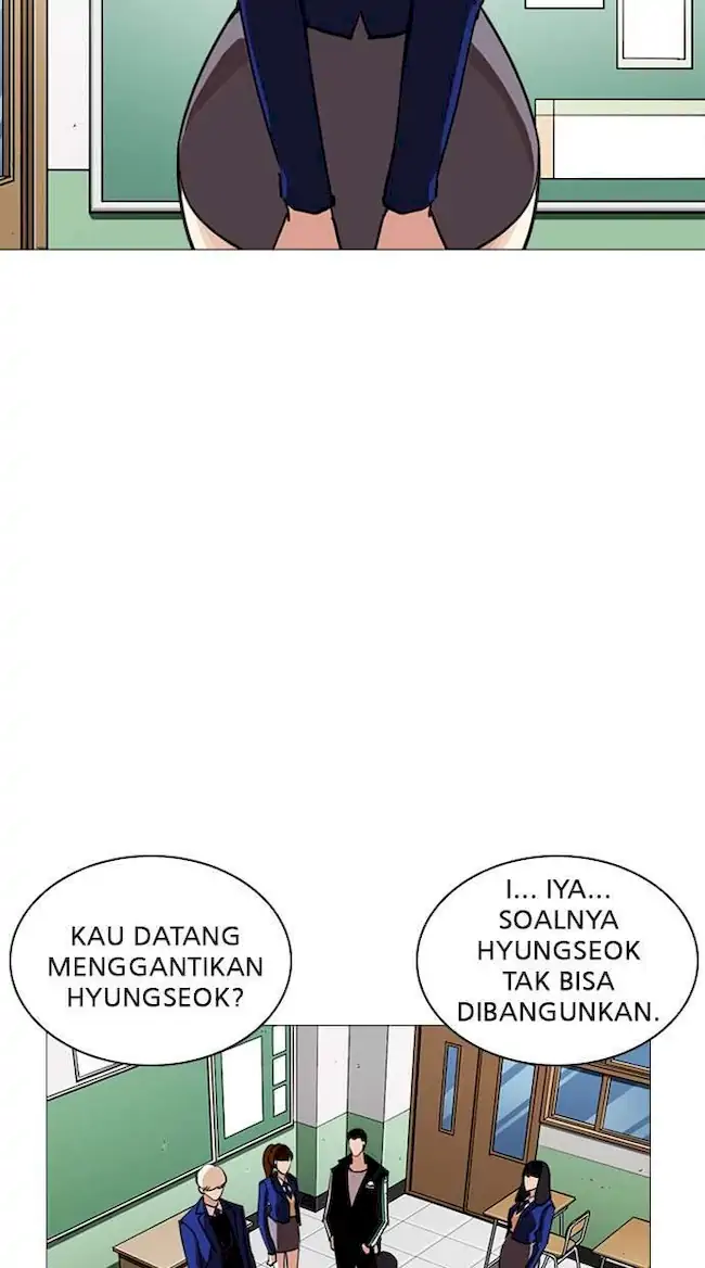 Baca  Lookism Chapter 250 Gambar 2