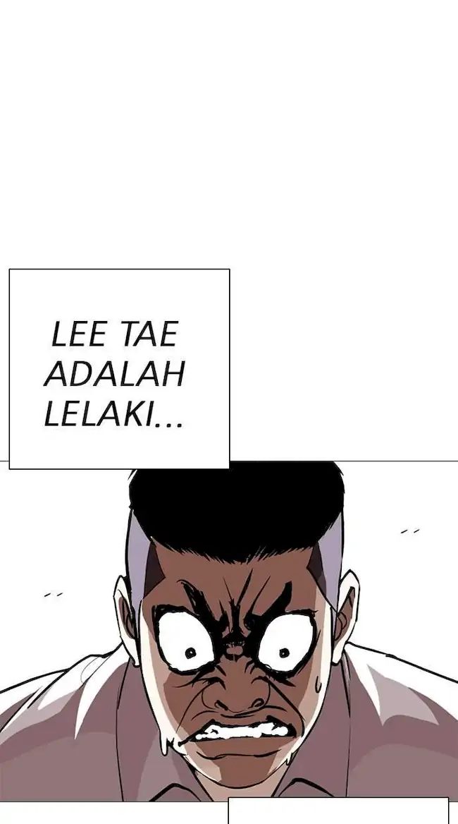 Lookism Chapter 250 Gambar 25