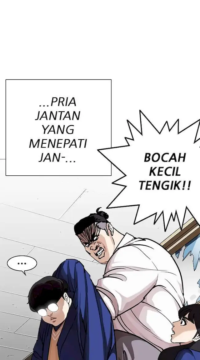 Lookism Chapter 250 Gambar 28