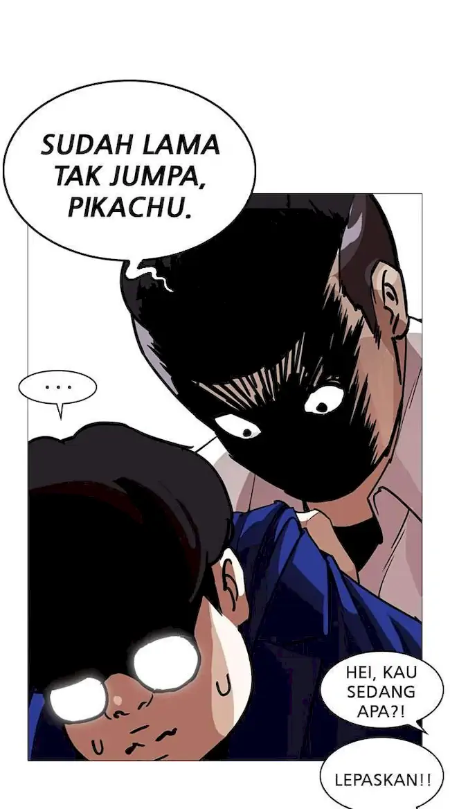 Lookism Chapter 250 Gambar 30