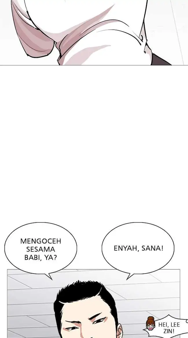 Lookism Chapter 250 Gambar 41