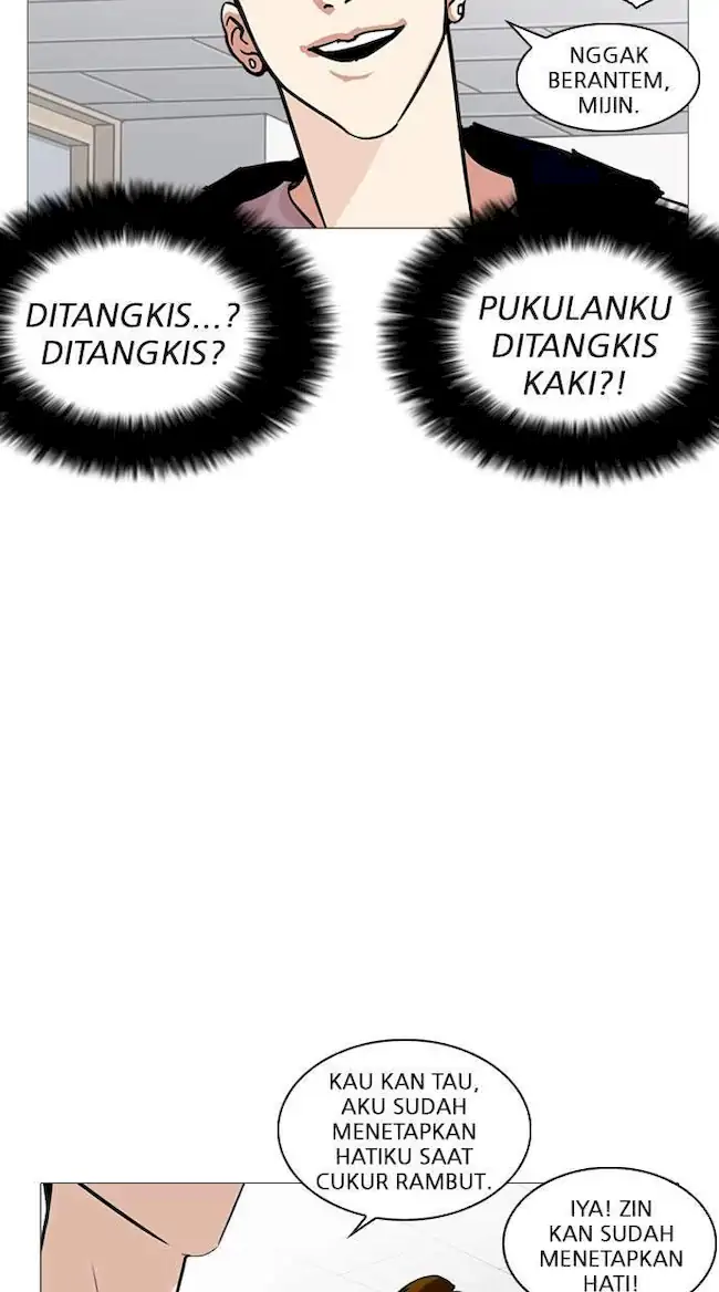 Lookism Chapter 250 Gambar 42