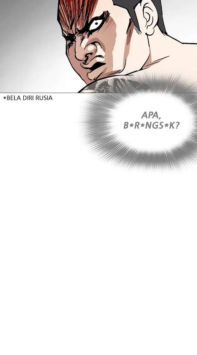 Lookism Chapter 250 Gambar 51