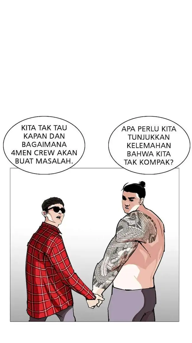 Lookism Chapter 250 Gambar 64