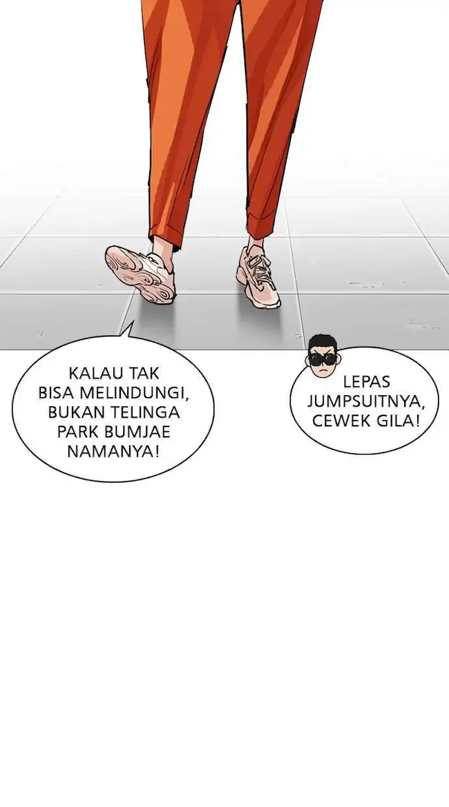 Lookism Chapter 250 Gambar 71