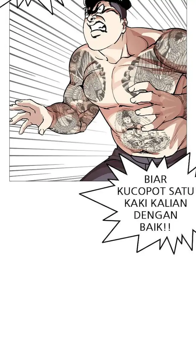 Lookism Chapter 250 Gambar 75