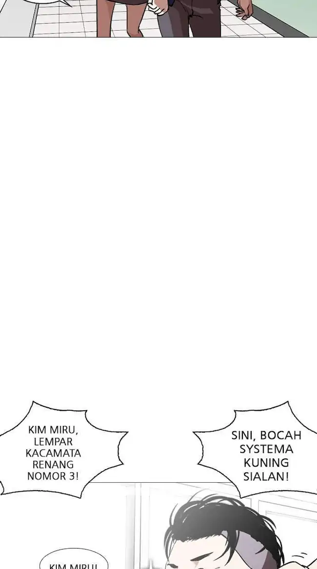 Lookism Chapter 250 Gambar 77