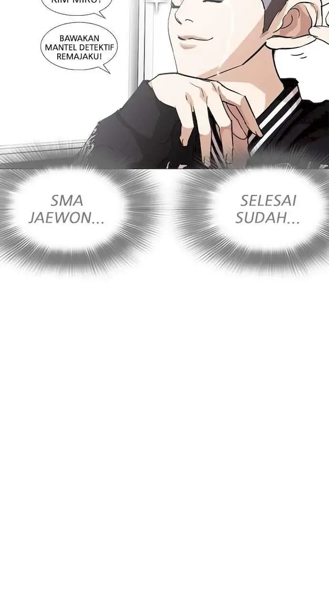Lookism Chapter 250 Gambar 78