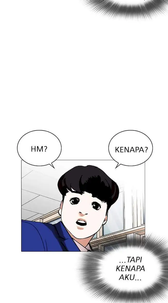 Lookism Chapter 250 Gambar 82