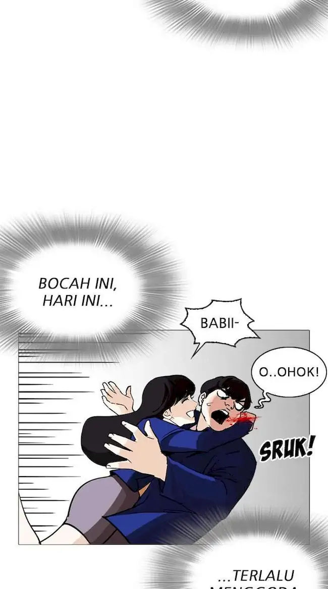 Lookism Chapter 251 Gambar 100