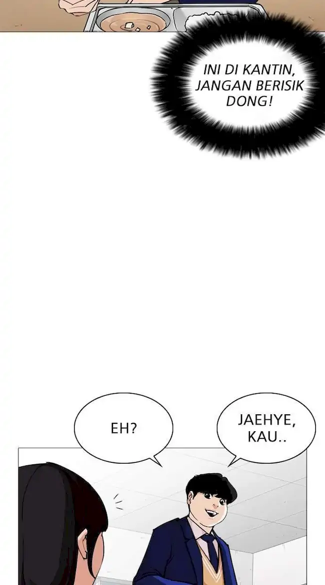 Lookism Chapter 251 Gambar 111