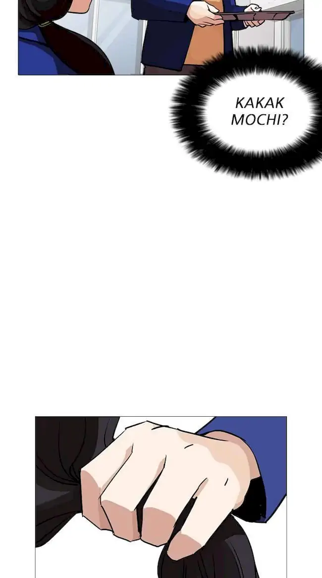 Lookism Chapter 251 Gambar 112